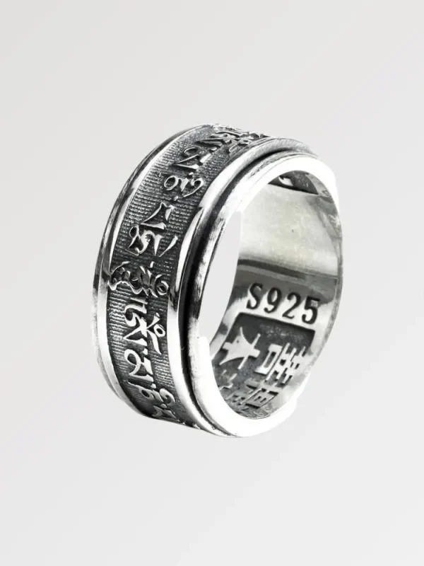 anillo de dialecto kanji jisuko