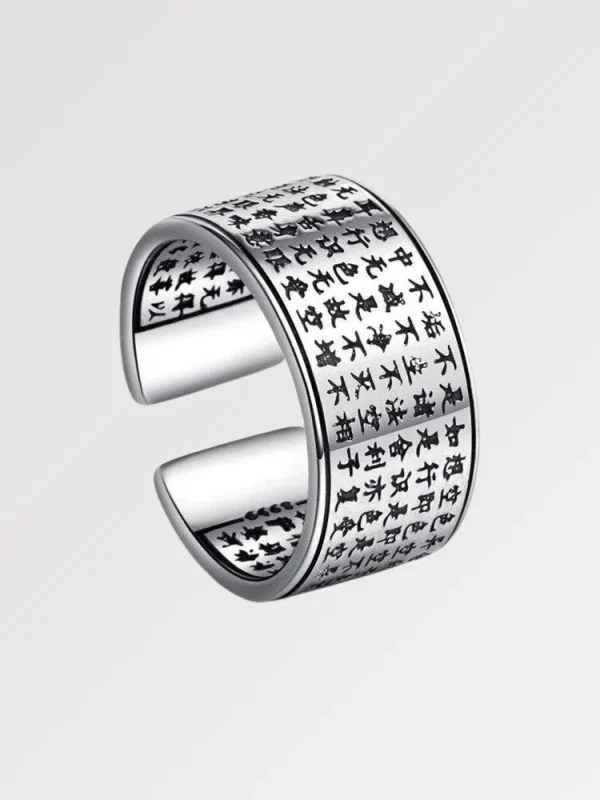 anillo de escritura japonesa «código bushido»