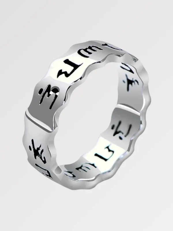 anillo Hiragana de plata yuko