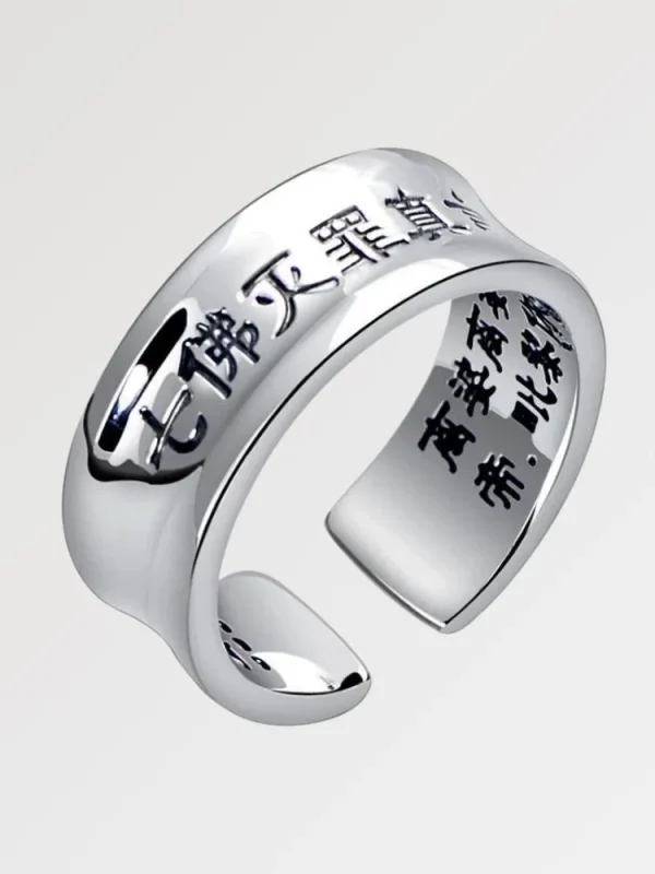 anillo hiragana de plata tibetana