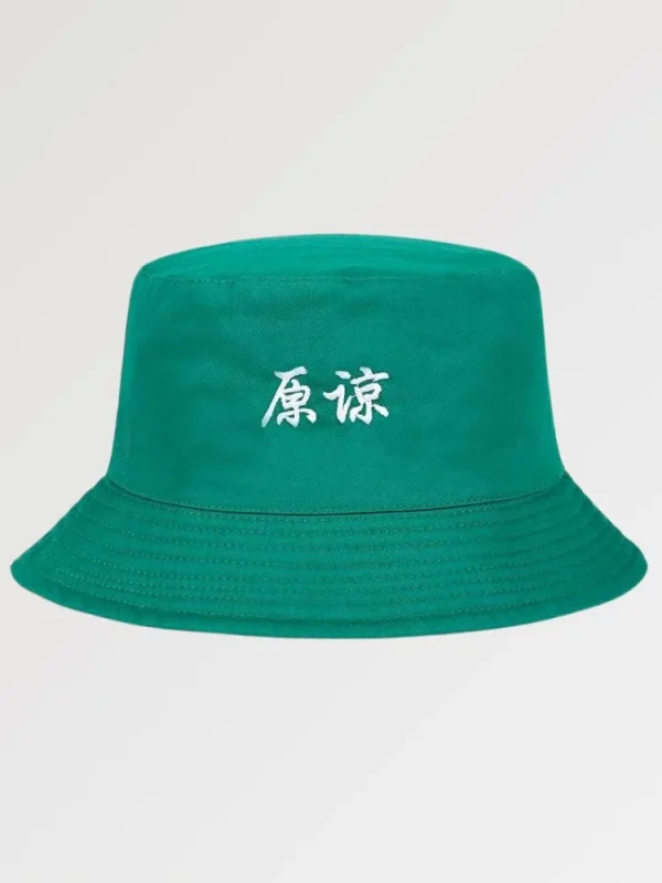 ropa de calle Bob hiragana