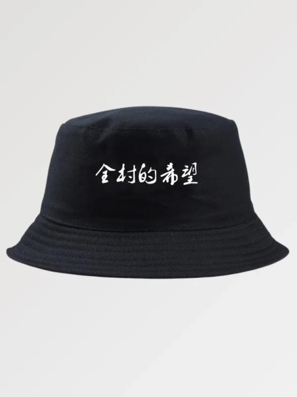 bob estilo urbano japonés