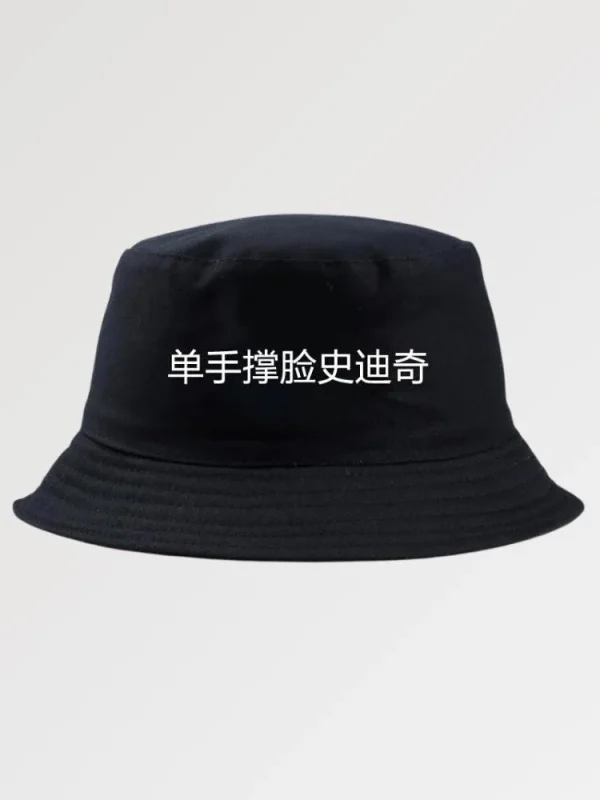 bob streetwear kanji