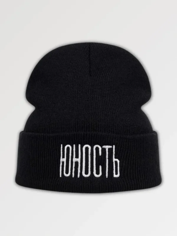 gorro unisex Russian Village Boy