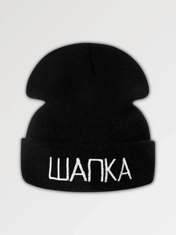 gorro urbano wanka x watanabe