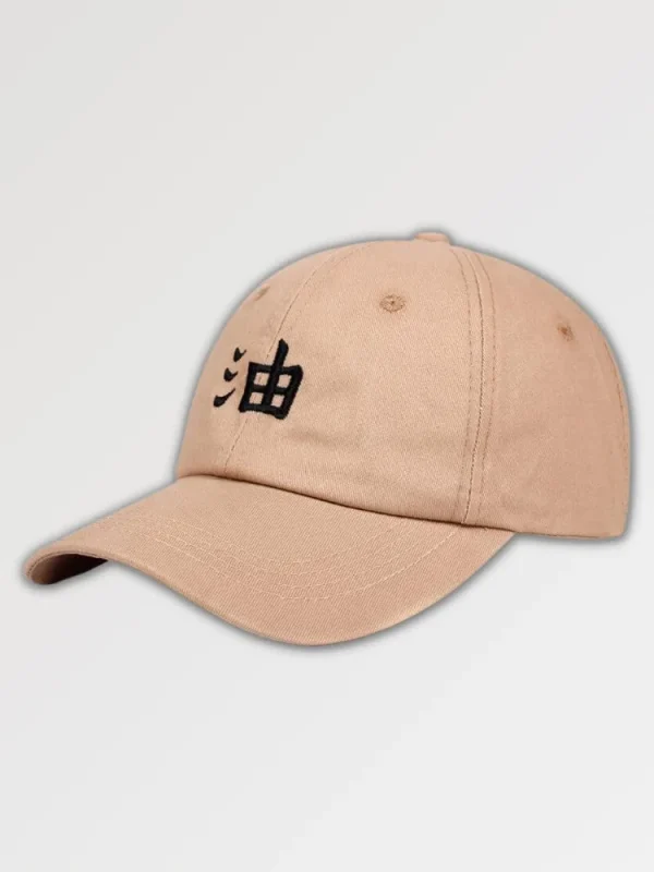 gorra de Jiraiya con insignia frontal