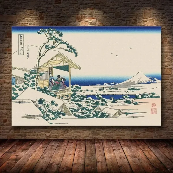 ikube impresión japonesa en nieve