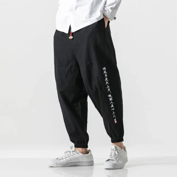 pantalones japoneses cómodos