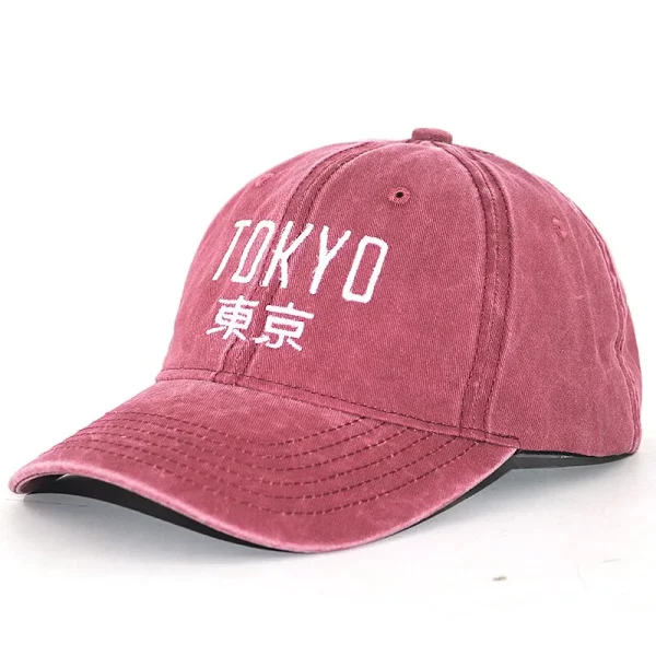 gorra en japonés