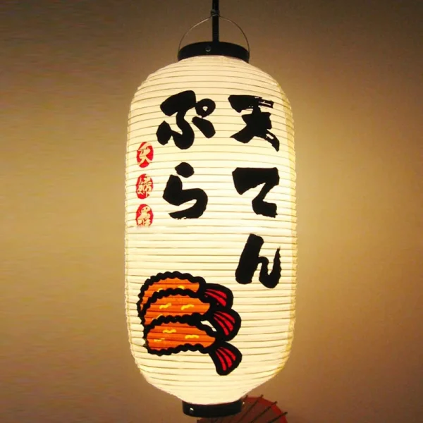 linterna de pez japonesa