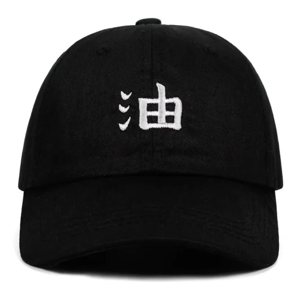 gorra japonesa para hombre