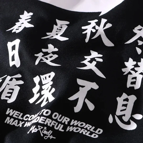 sudadera con kanji