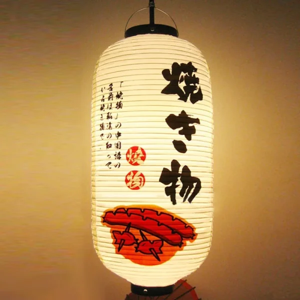 linterna de papel japonesa