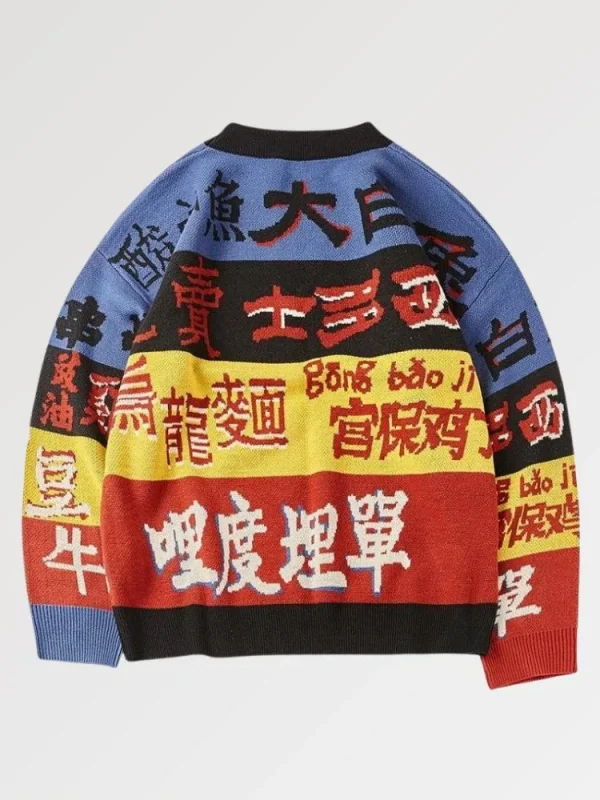 suéter con escritura japonesa harajuku