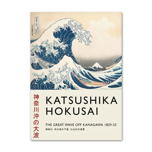 obra de arte ola japonesa