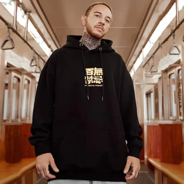 sudadera con estampado japonés