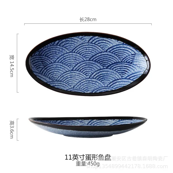 plato japonés Seigaiha