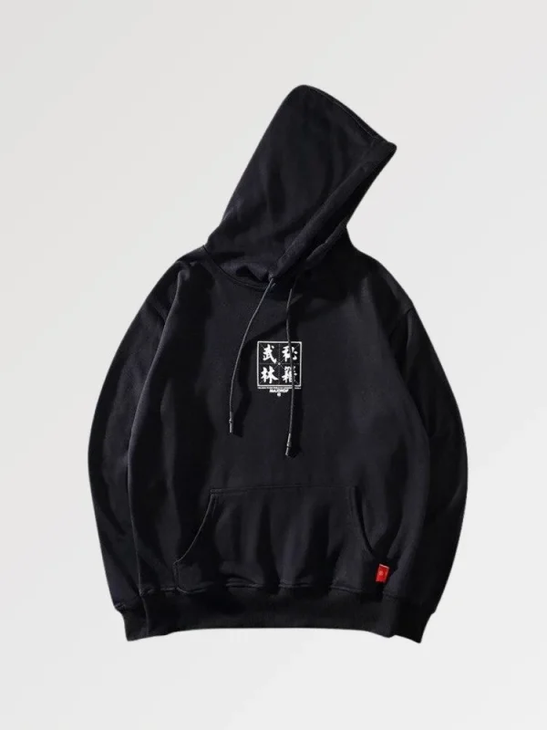 sudadera con inscripción japonesa saitama