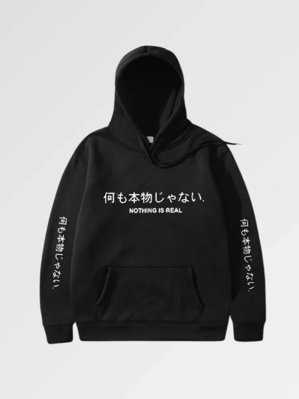 sudadera verdadera maestro en kanji japonés