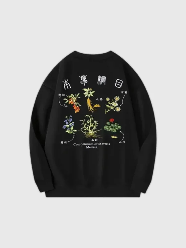 sudadera japonesa bordada kadoma