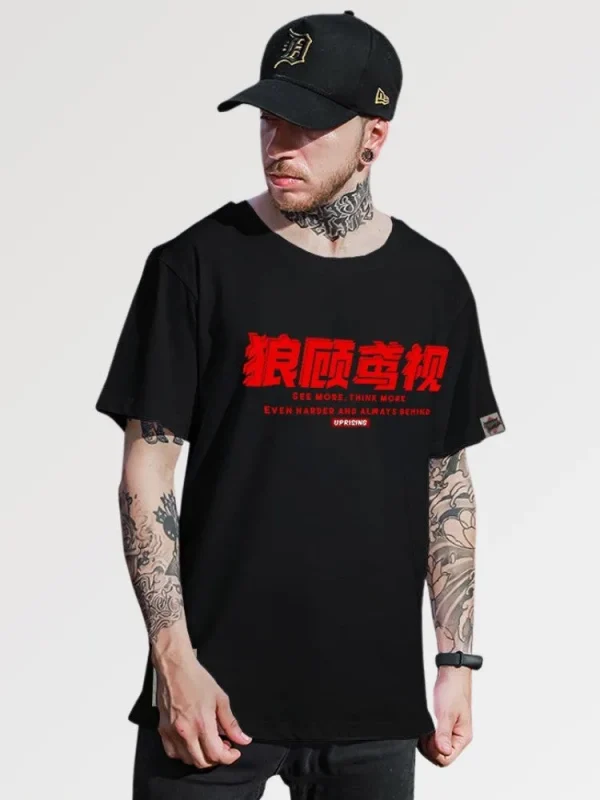 camiseta con inscripción japonesa wolfstrike
