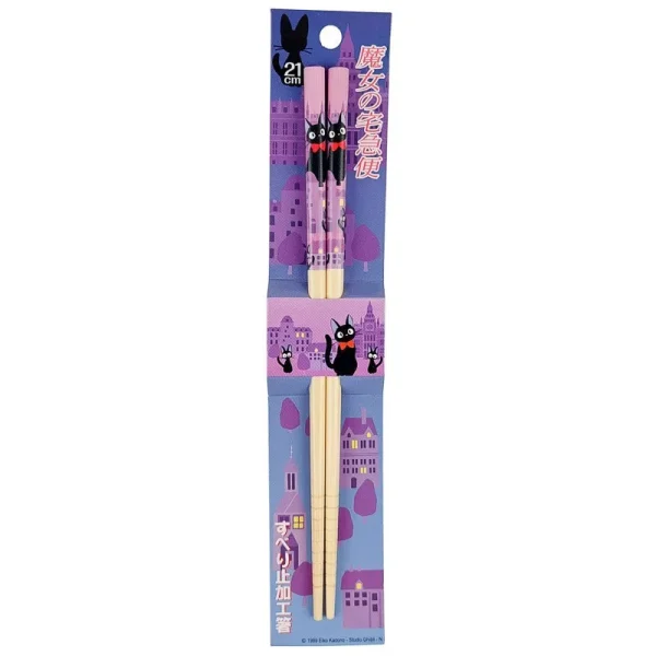 varitas mágicas de Kiki's Delivery Service