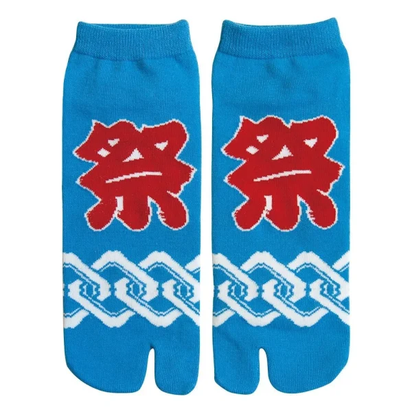 matsuri tabi calcetines