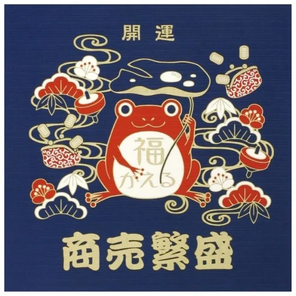 furoshiki buena fortuna
