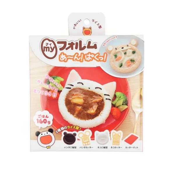 molde kawaii para arroz en forma de animal
