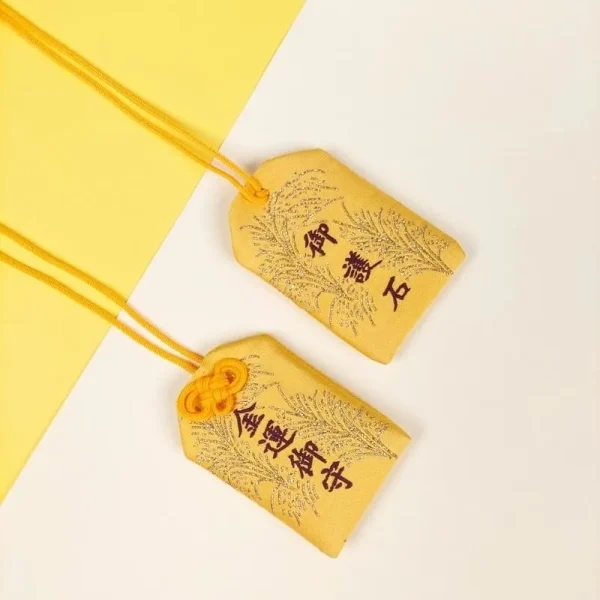 amuletos de buena suerte Omamori
