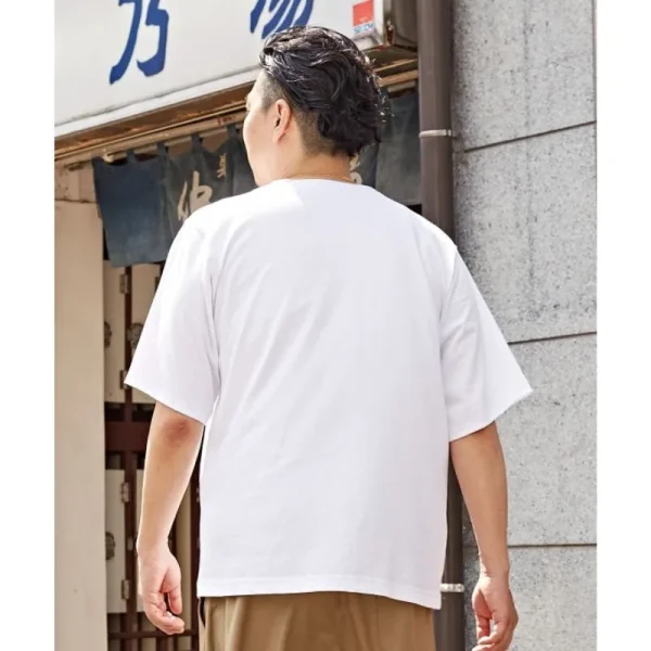 camiseta japonesa Saru