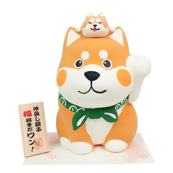 alcancía Shiba Inu perro