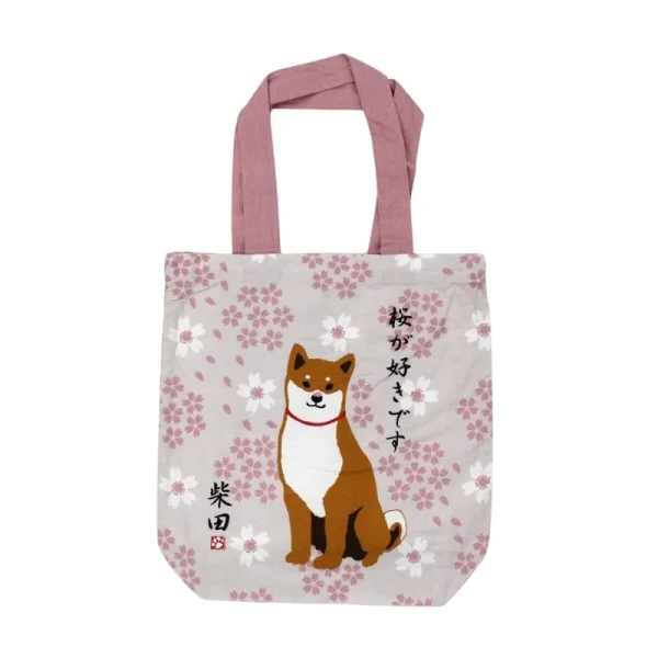 bolsa de tela Hanami Shiba japonés
